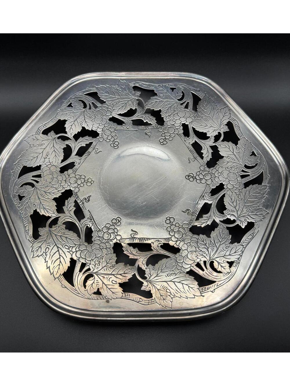 Vintage Silverplate Pierced Grape Motif Serving Platter Trivet - 10.75"